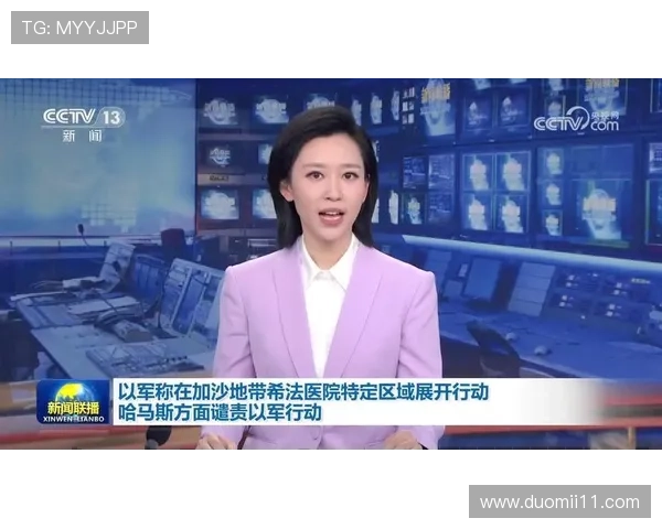 北京新闻联播直播回放完整版今日精彩内容回顾