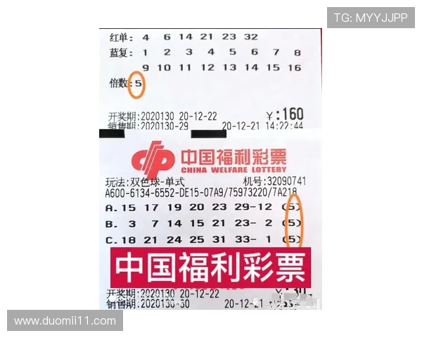 福彩开奖2025340期最新结果公布，中奖号码揭晓